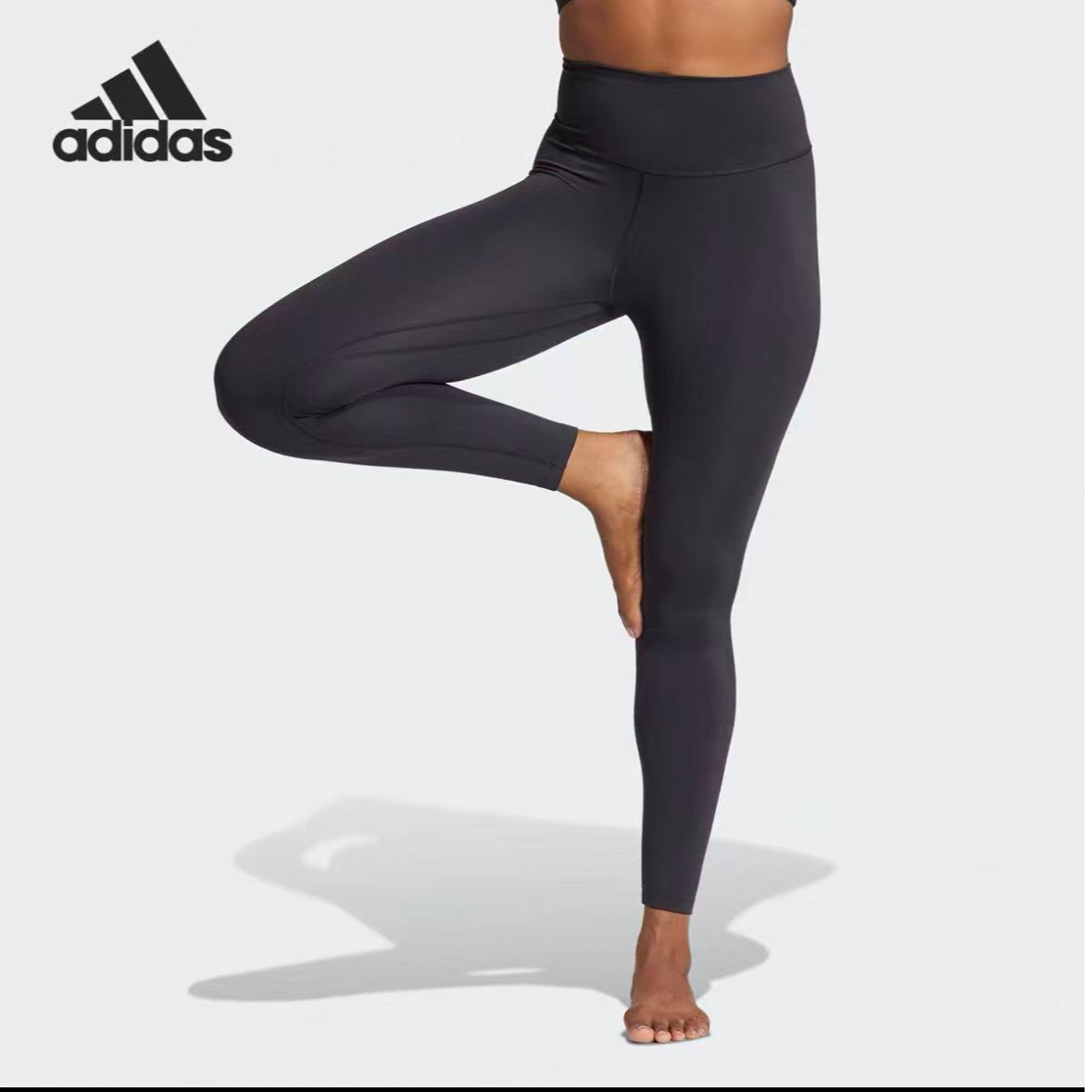 adidas瑜伽普拉提排汗抗菌裸感紧身运动健身九分裤IL7324