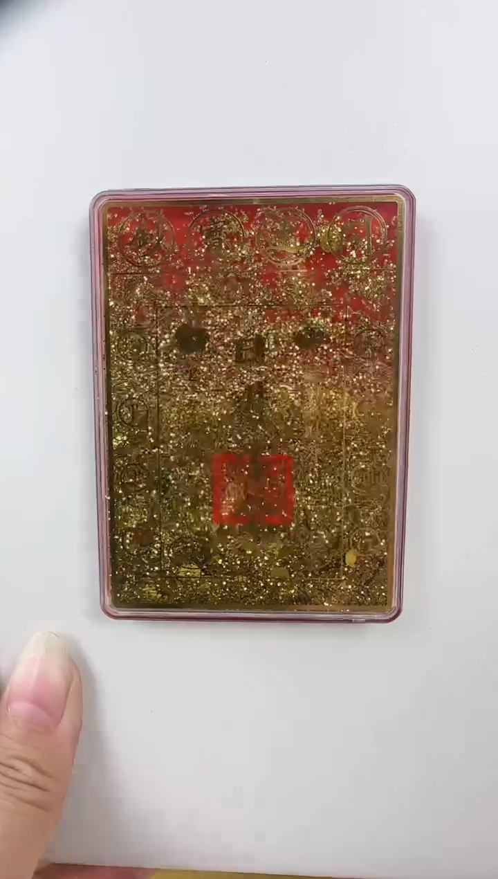 【闪购商品】共同完成哈哈哈哈