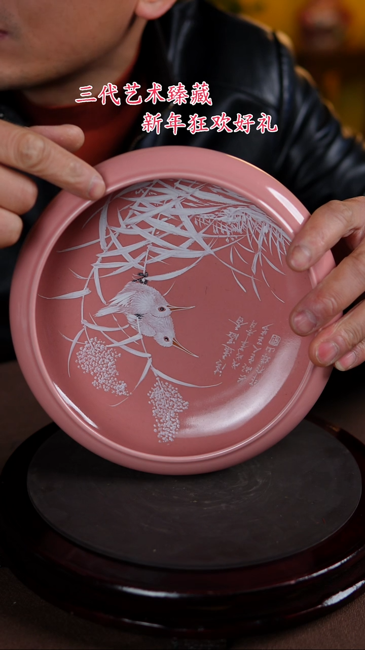 【闪购商品】景德镇陶瓷1111111111111