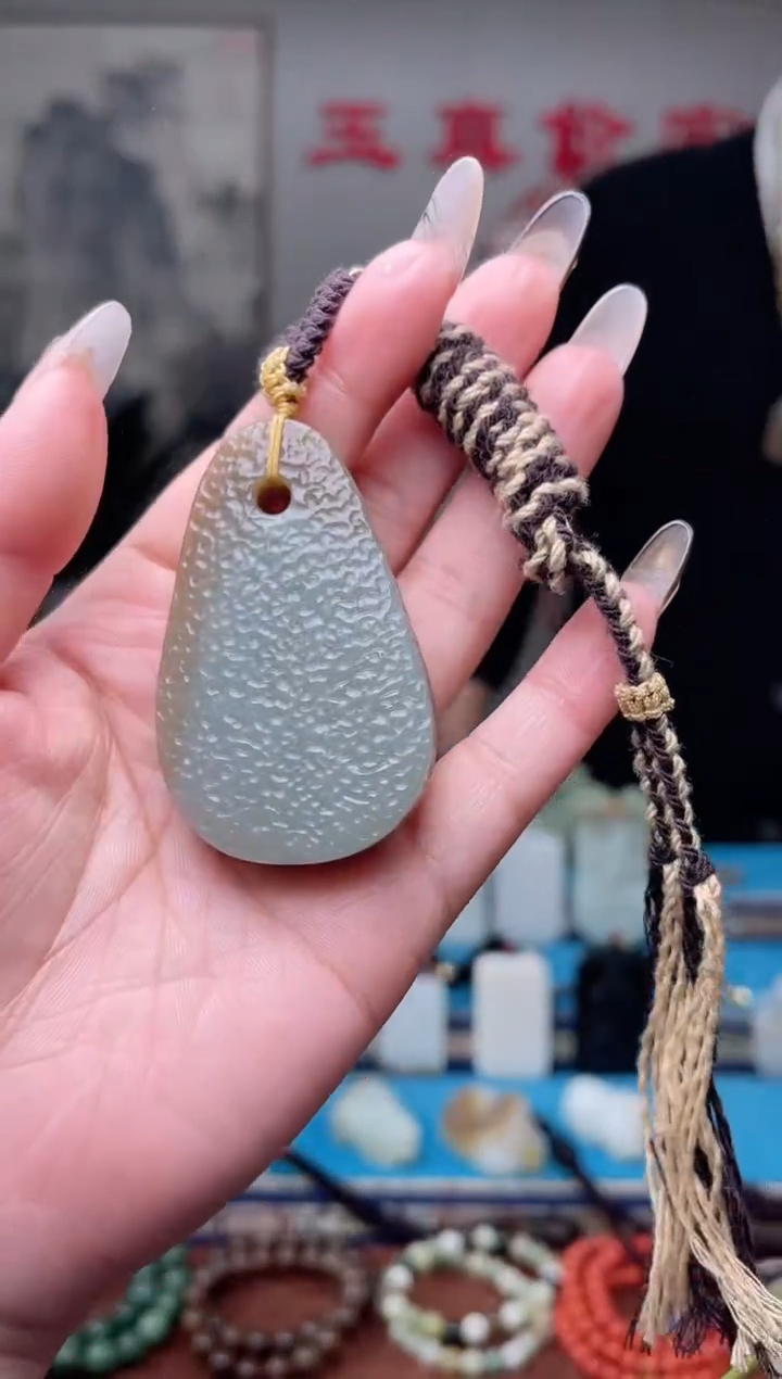 【闪购商品】和田玉挂件未镶嵌1