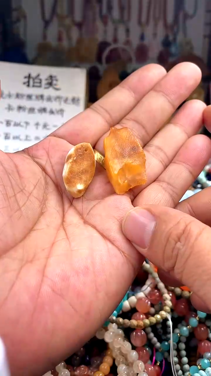 未镶嵌琥珀裸石(多样性发货只发一件)147923