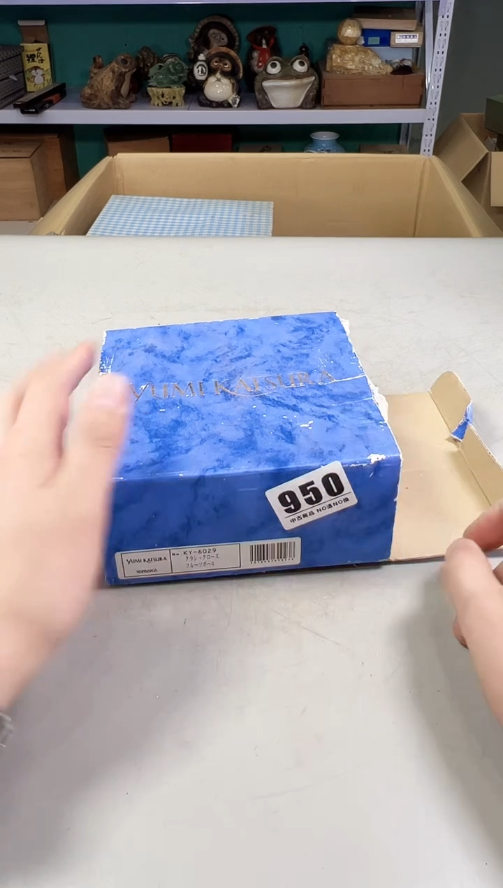 瓷片春**?950满30包邮，感谢您的支持！