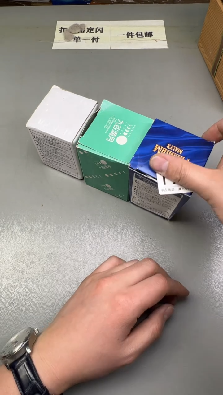 瓷片x****r198碰瓷社中古瓷器 拒绝假货 感谢您的支持~