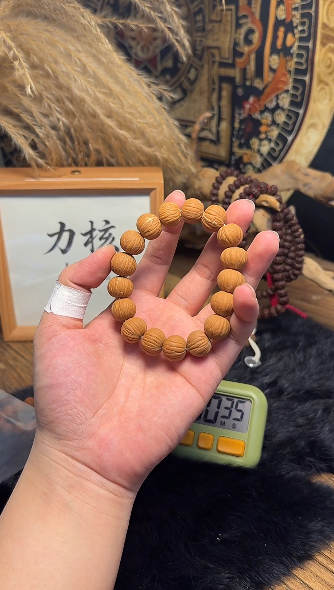 手串金刚菩提土豪原皮单圈