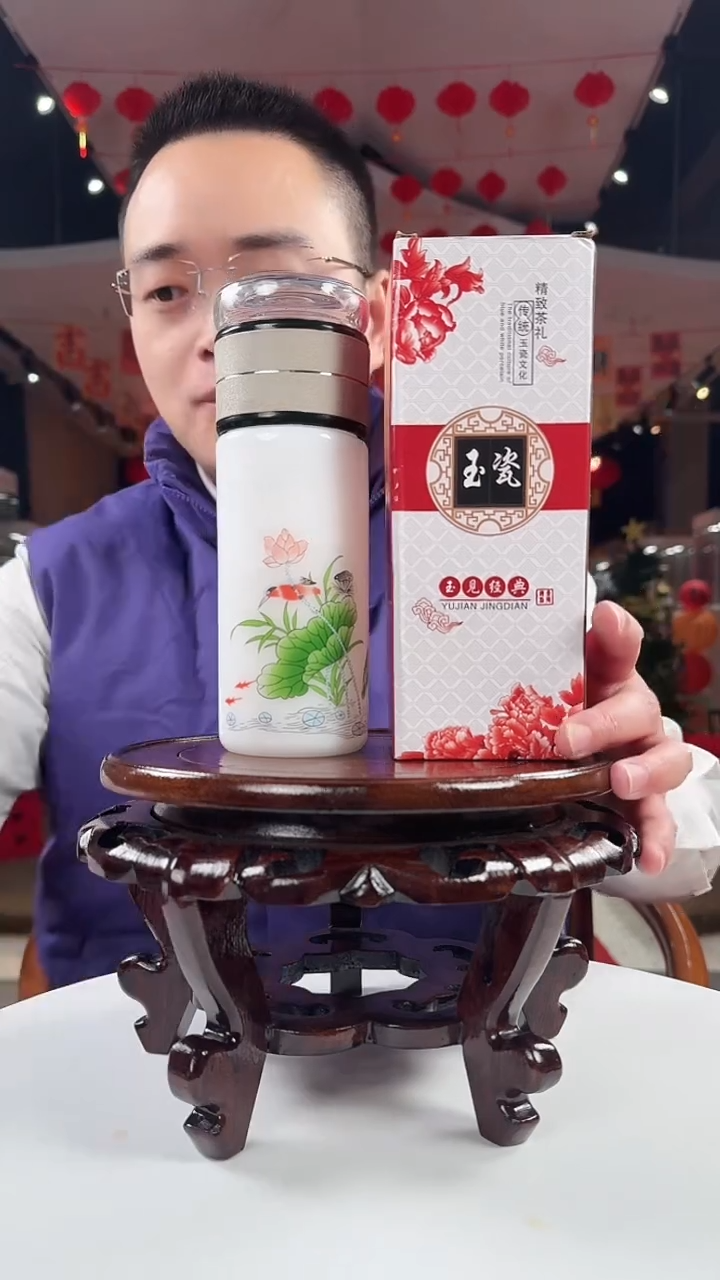 摆件瓷荷花玉瓷杯