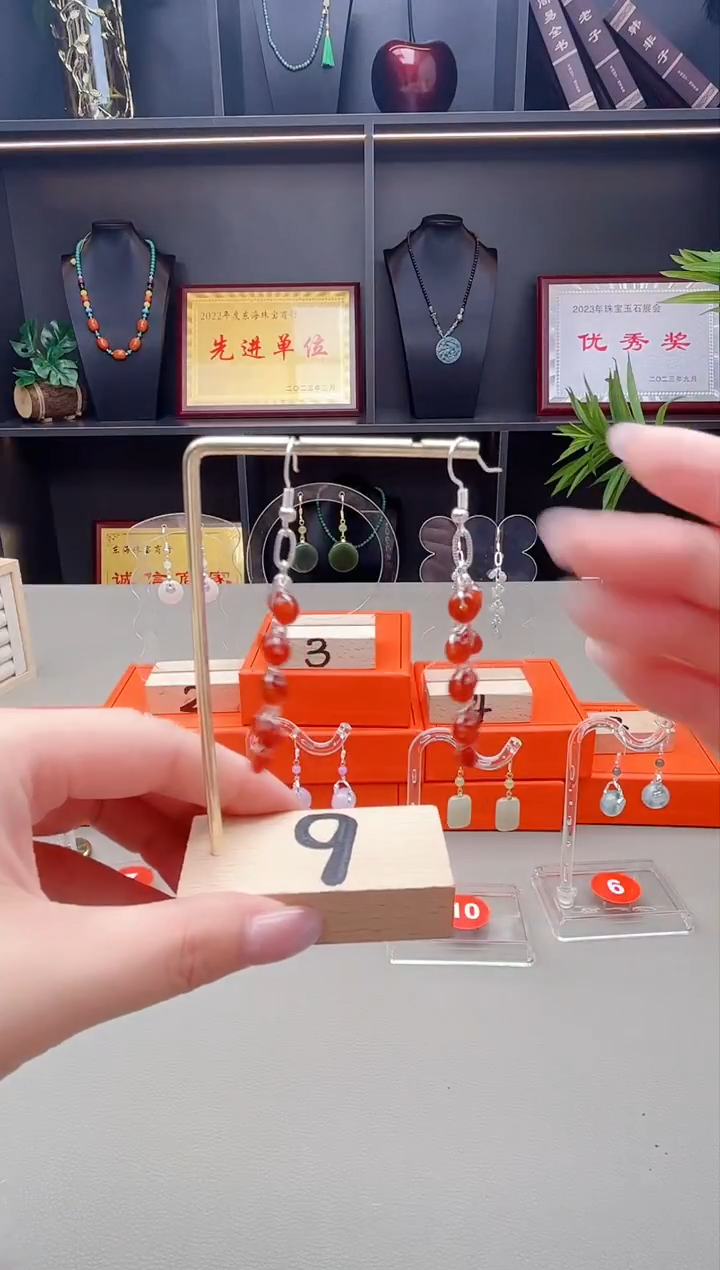 未镶嵌耳钉玛瑙/玉髓323