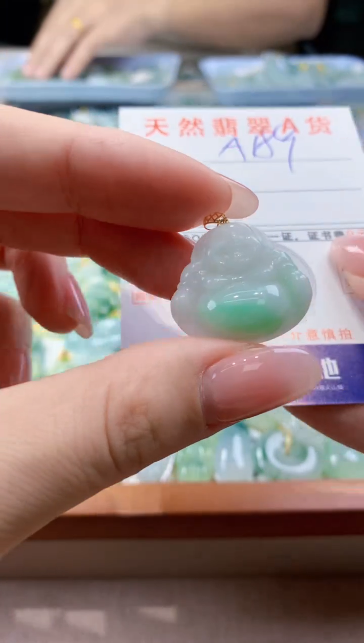 颈饰18K金镶嵌翡翠天然缅甸a货翡翠