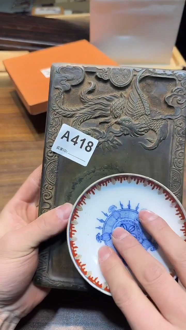 瓷片～****％哈哈哈哈哈哈418