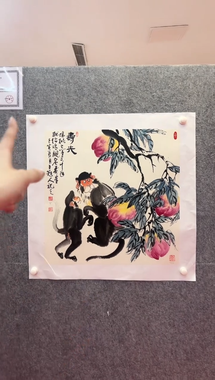 【闪购商品】绘画王冠人-4平尺-国画