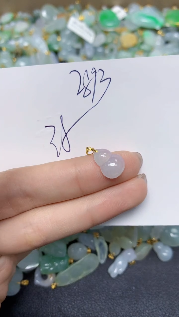 【闪购商品】翡翠颈饰18K金镶嵌 天然翡翠A货