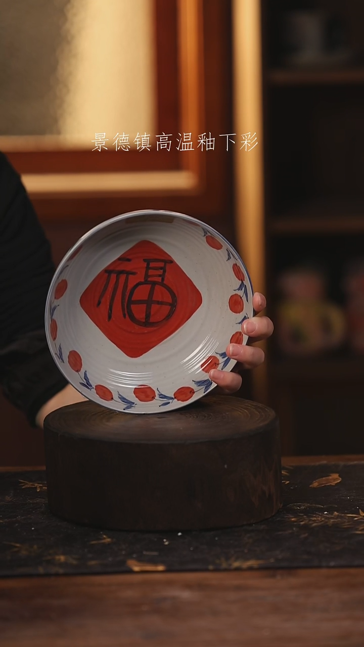 陶瓷景德镇高温釉下手绘陶瓷@L280@