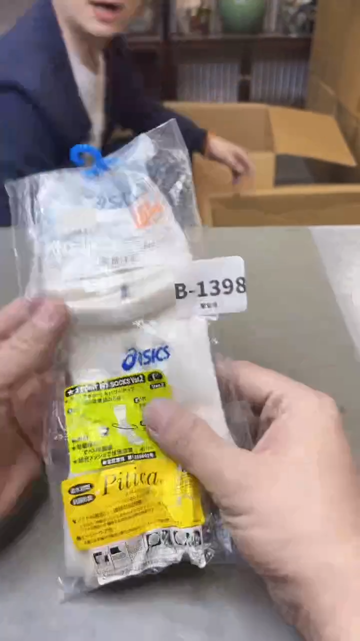 【闪购商品】瓷片1398聚宝缘精选二号店