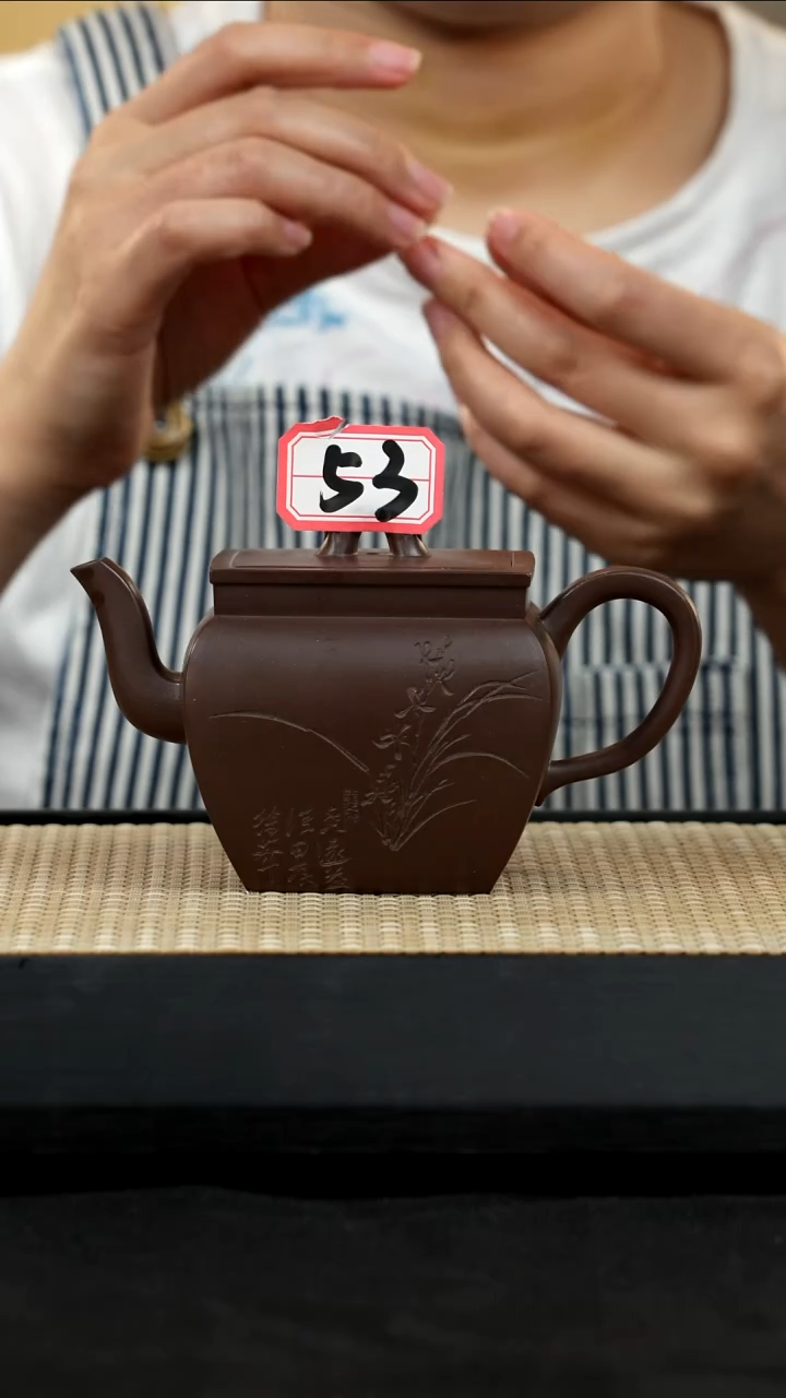 紫砂壶宜兴紫砂壶53