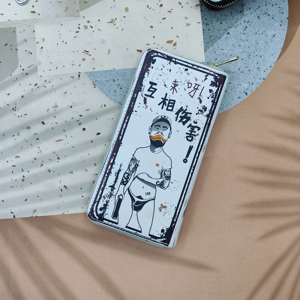 2026长款拉链钱包潮牌大容量钱包青少年男女带卡位短款钱夹时尚