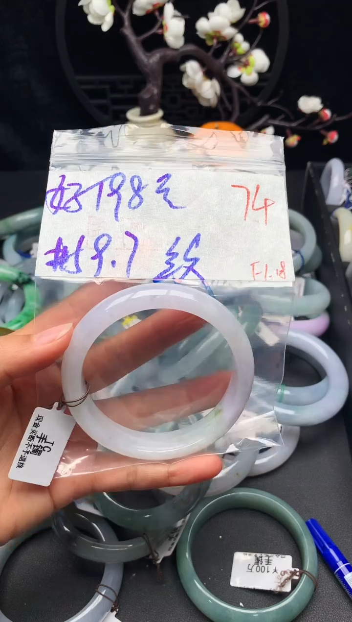 【闪购商品】定制翡翠未镶嵌毛货需精细抛光发货拍一发一