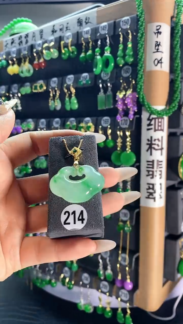 【闪购商品】翡翠颈饰银S925镶嵌214...