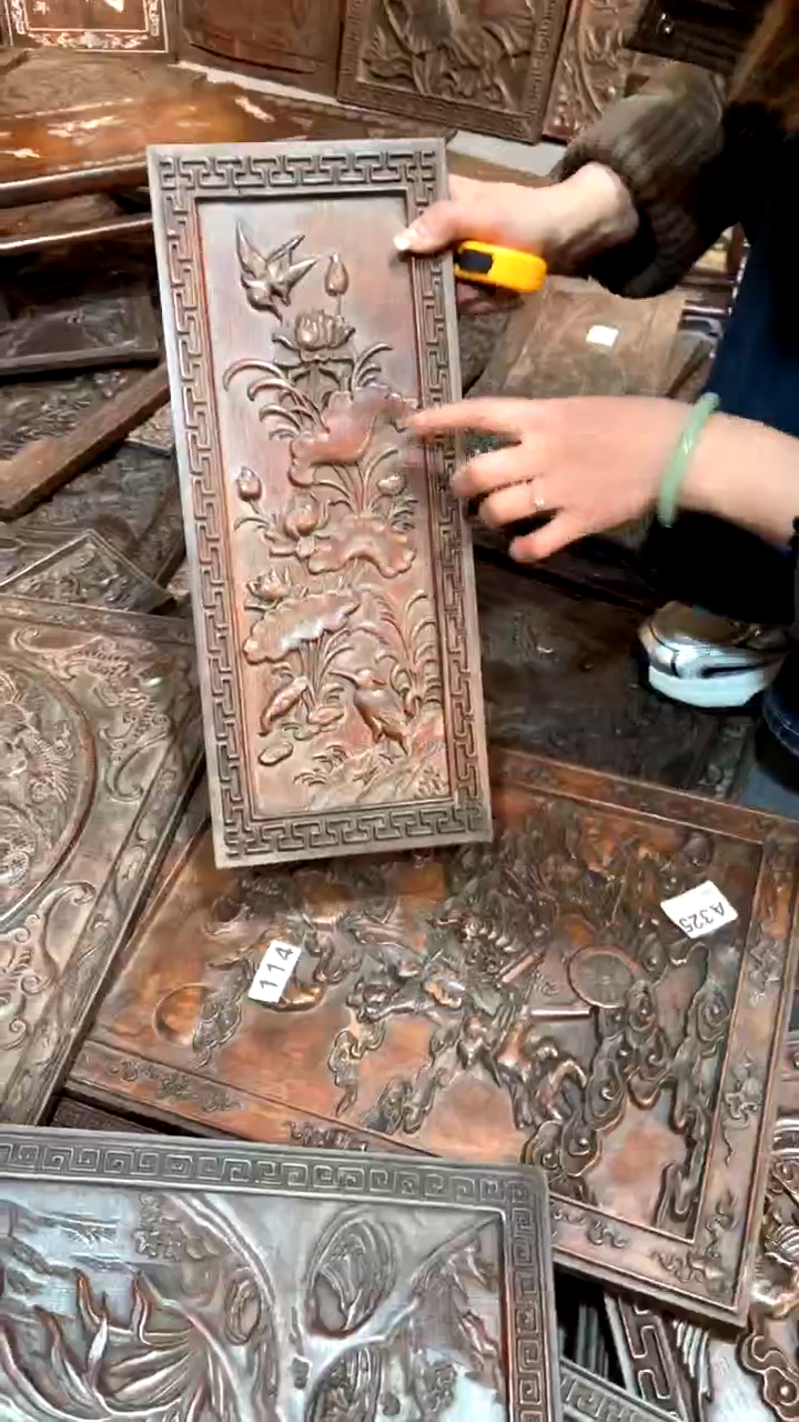 【闪购商品】木A紫檀雕刻板一物一拍以直播间为准