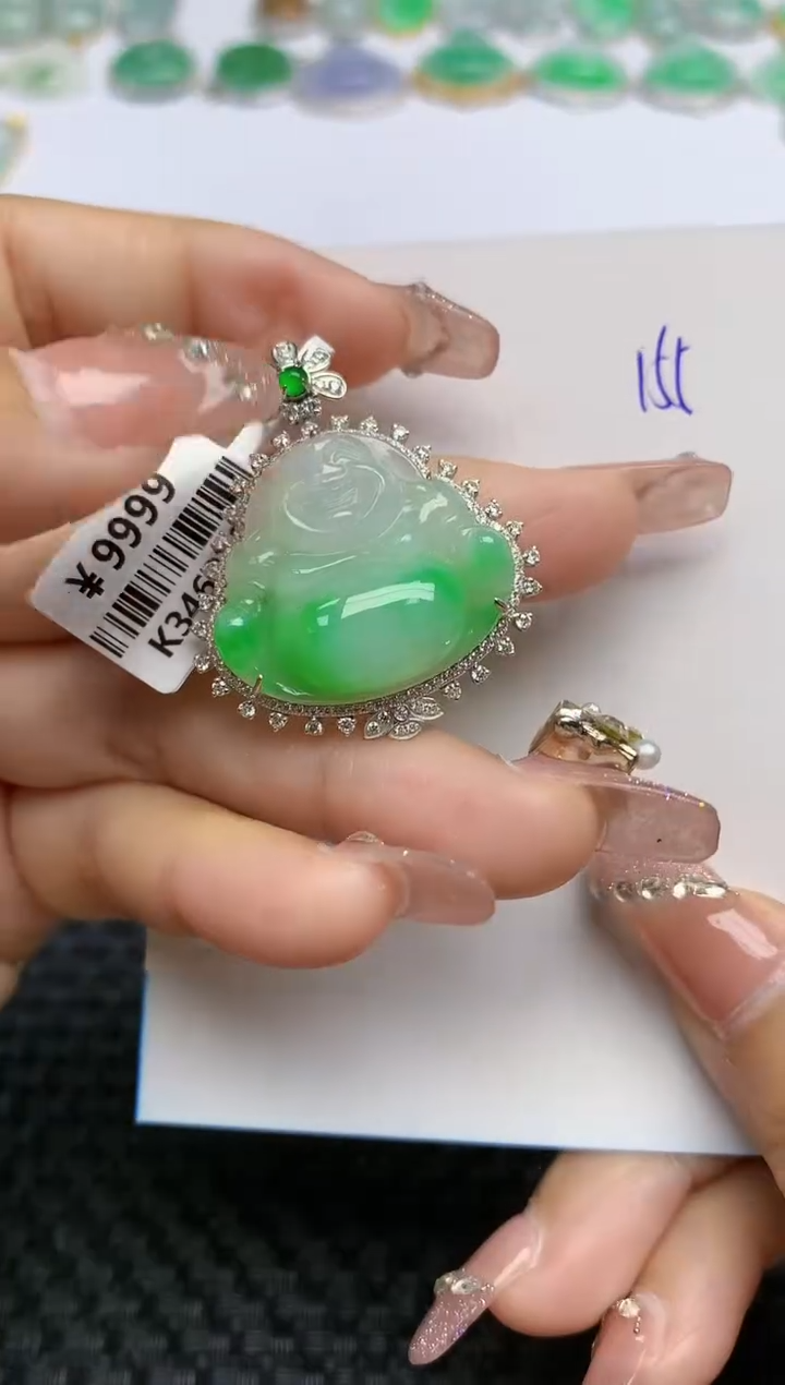 【闪购商品】翡翠颈饰18K金镶嵌天然A货翡翠 155