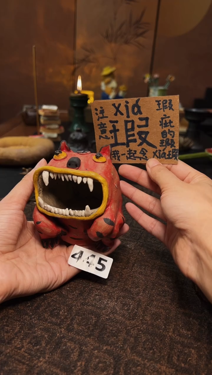 瓷片设计师款手工手作