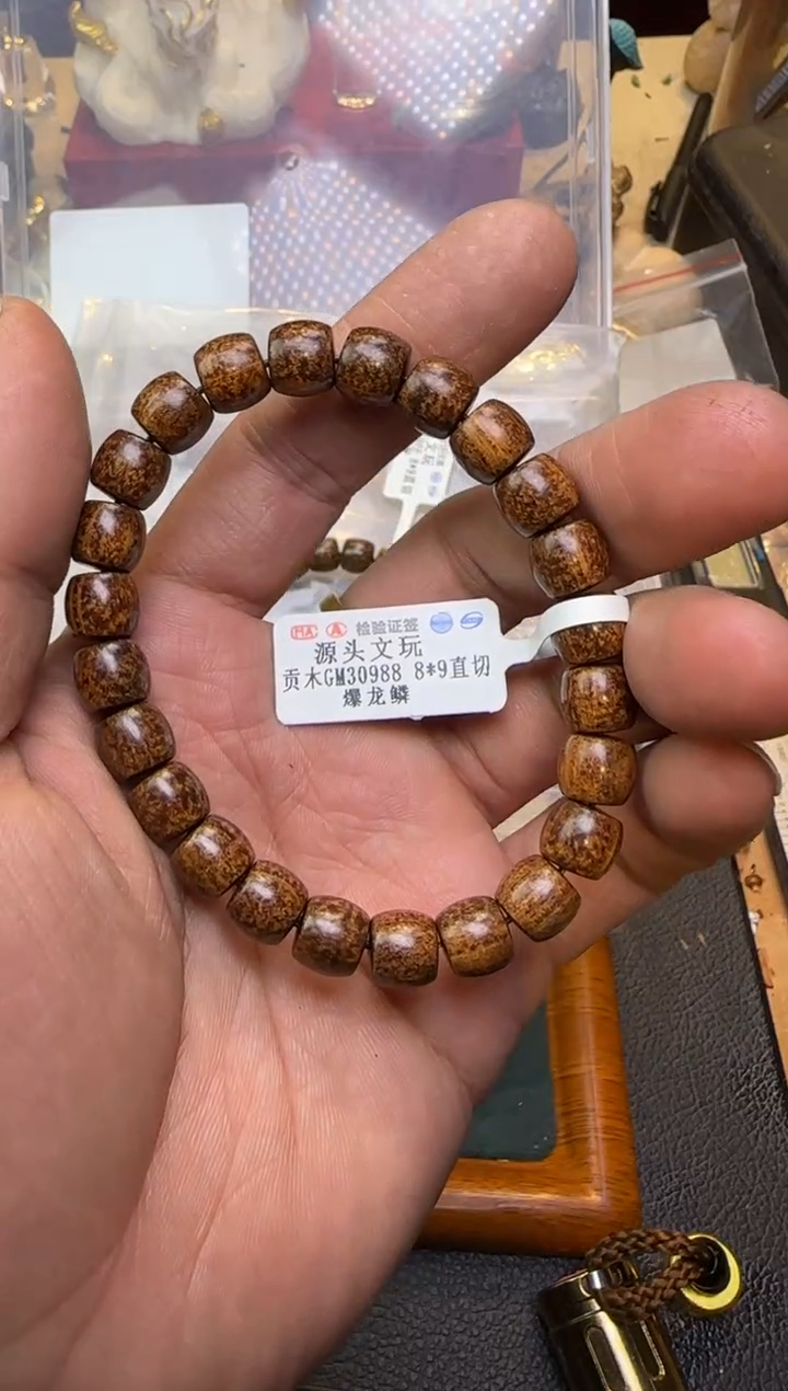 【闪购商品】贡木手串/手链gm30988单圈直切9*8mm爆龙鳞