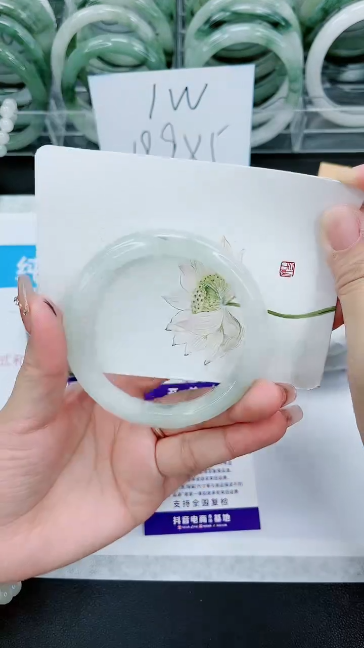 【闪购商品】石英质玉手镯未镶嵌156号/59-60圈