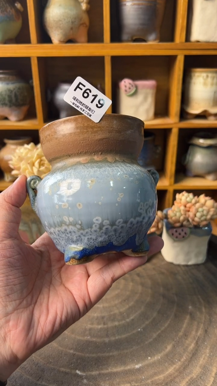 619 内口7.5【多肉花盆多肉盆】