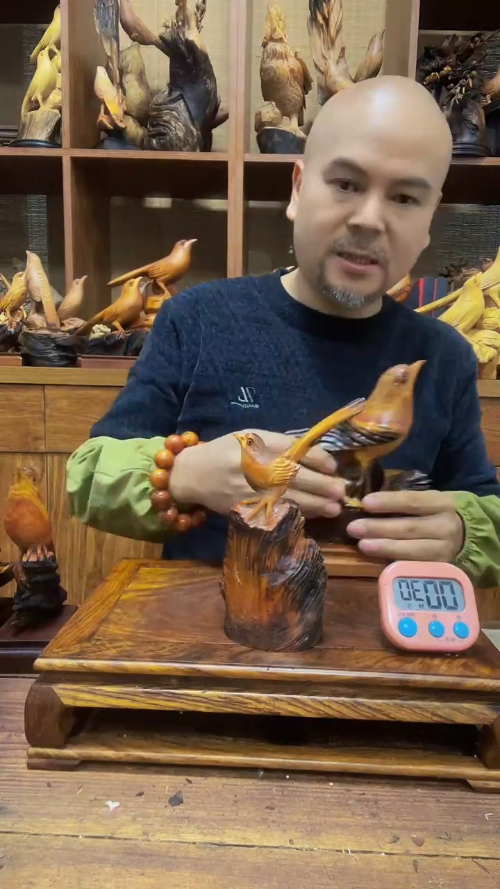 松木M**i 定向 Muzi