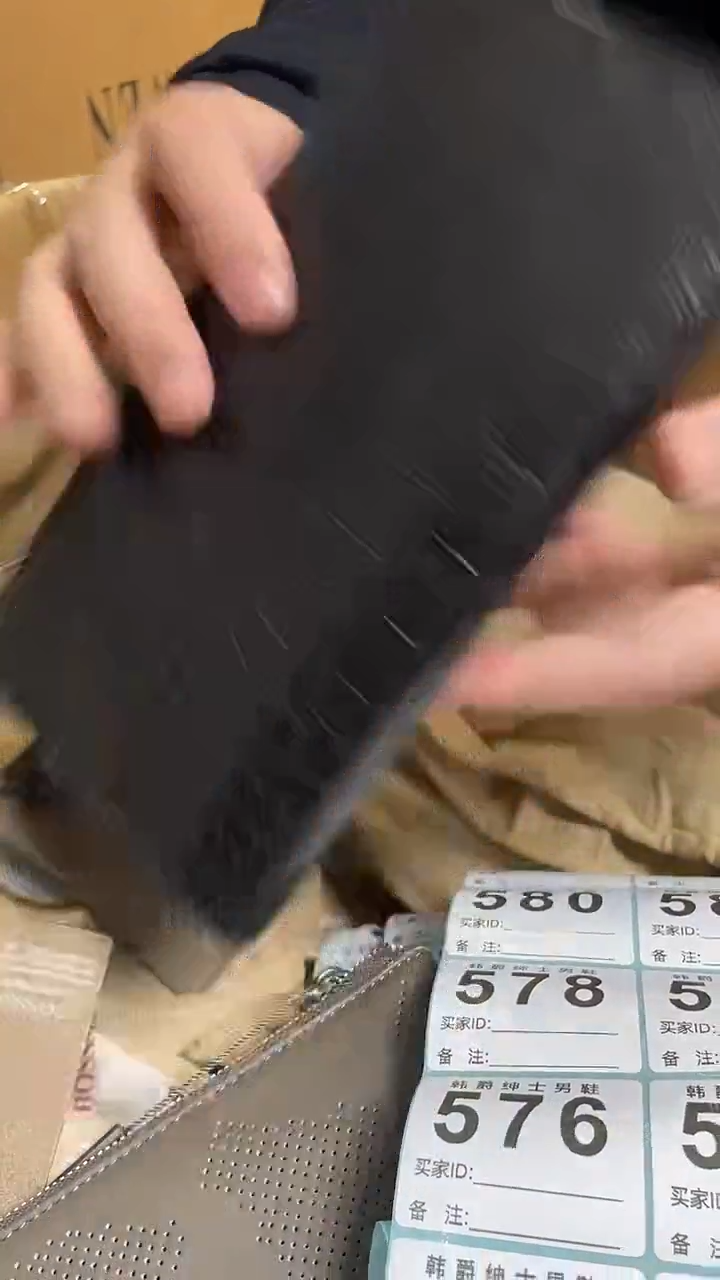 头层牛皮573品牌男包清货中（不要卡单，理性消费）