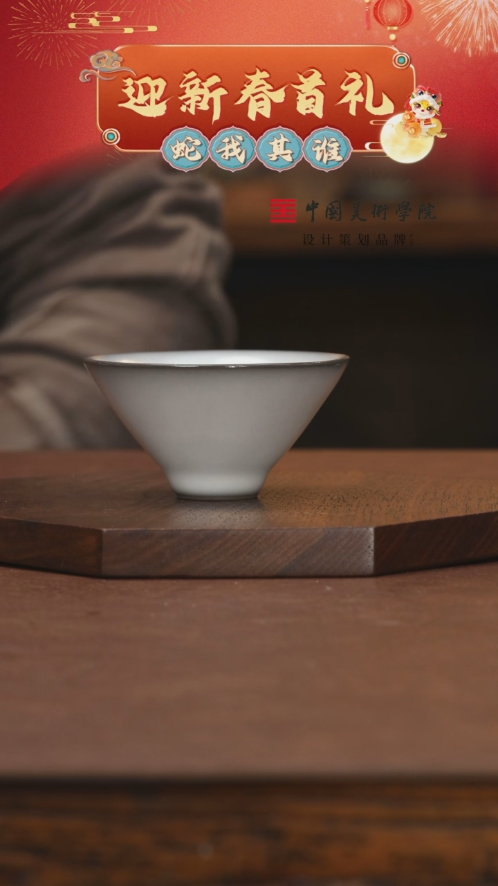 【闪购商品】11111111111111111111