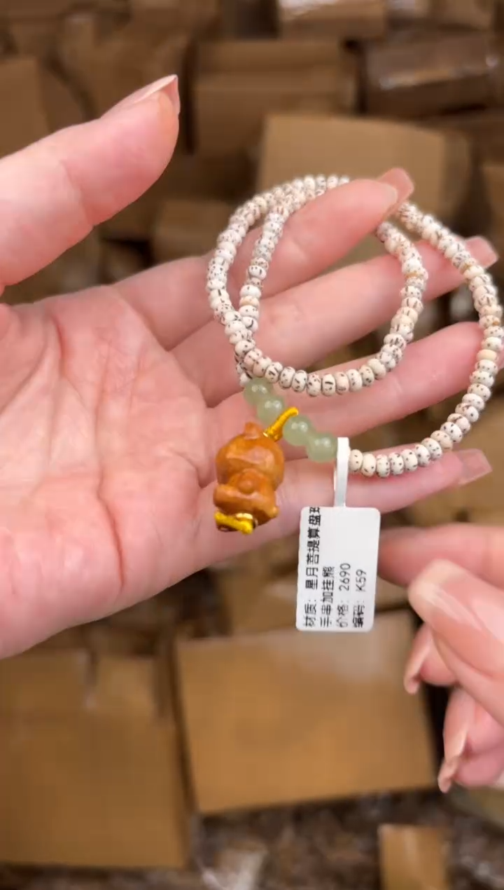 手串手串顾德精品手串【无礼盒】