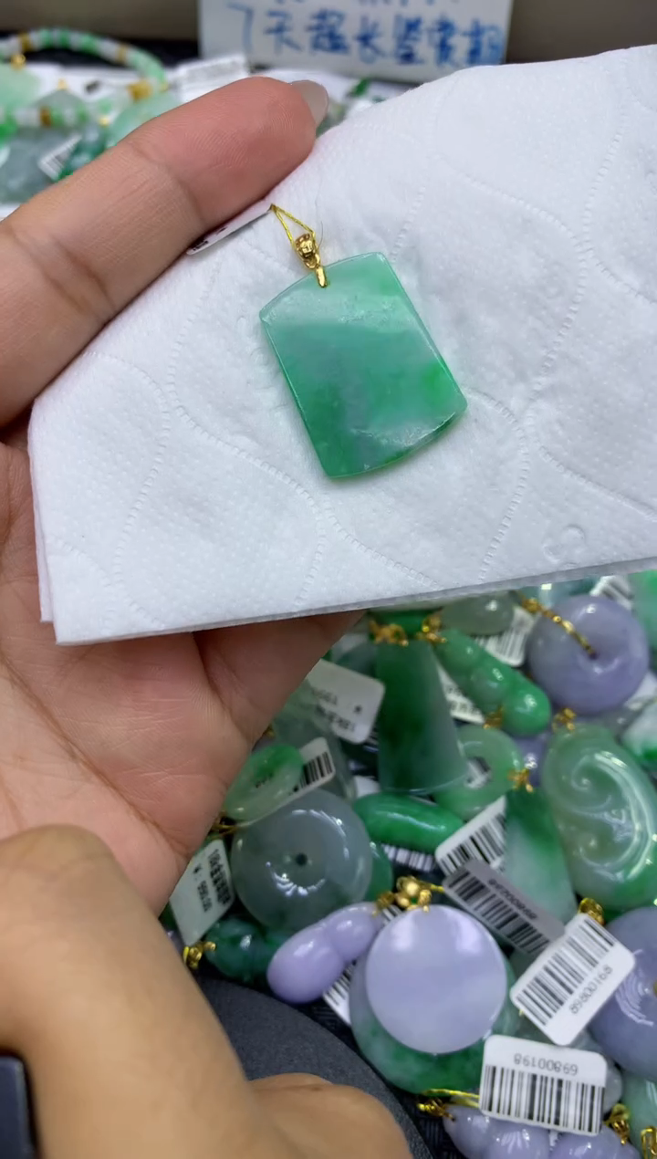 颈饰未镶嵌翡翠天然缅甸A货翡翠