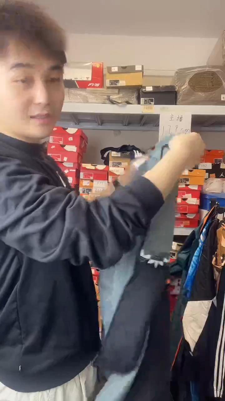 断码孤品清仓  编号W64   身高：175 CM 