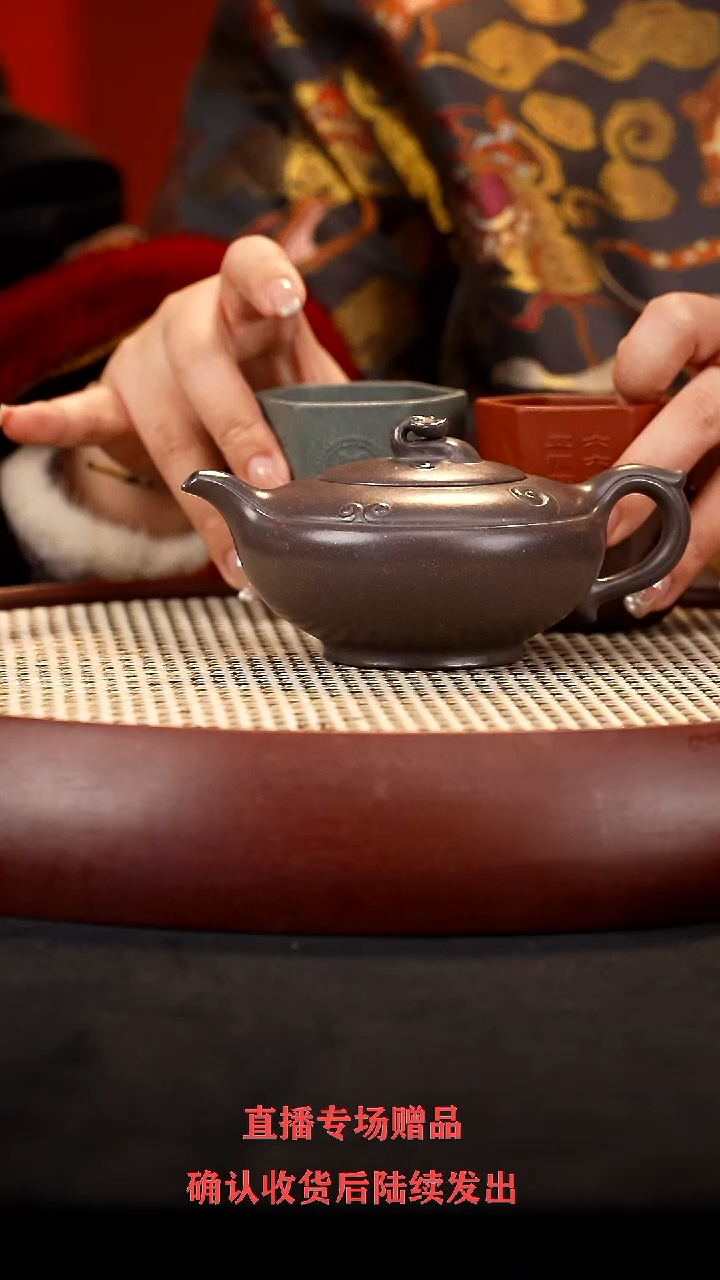 【闪购商品】紫砂茶壶WZY一身如意 栗紫250cc+4杯