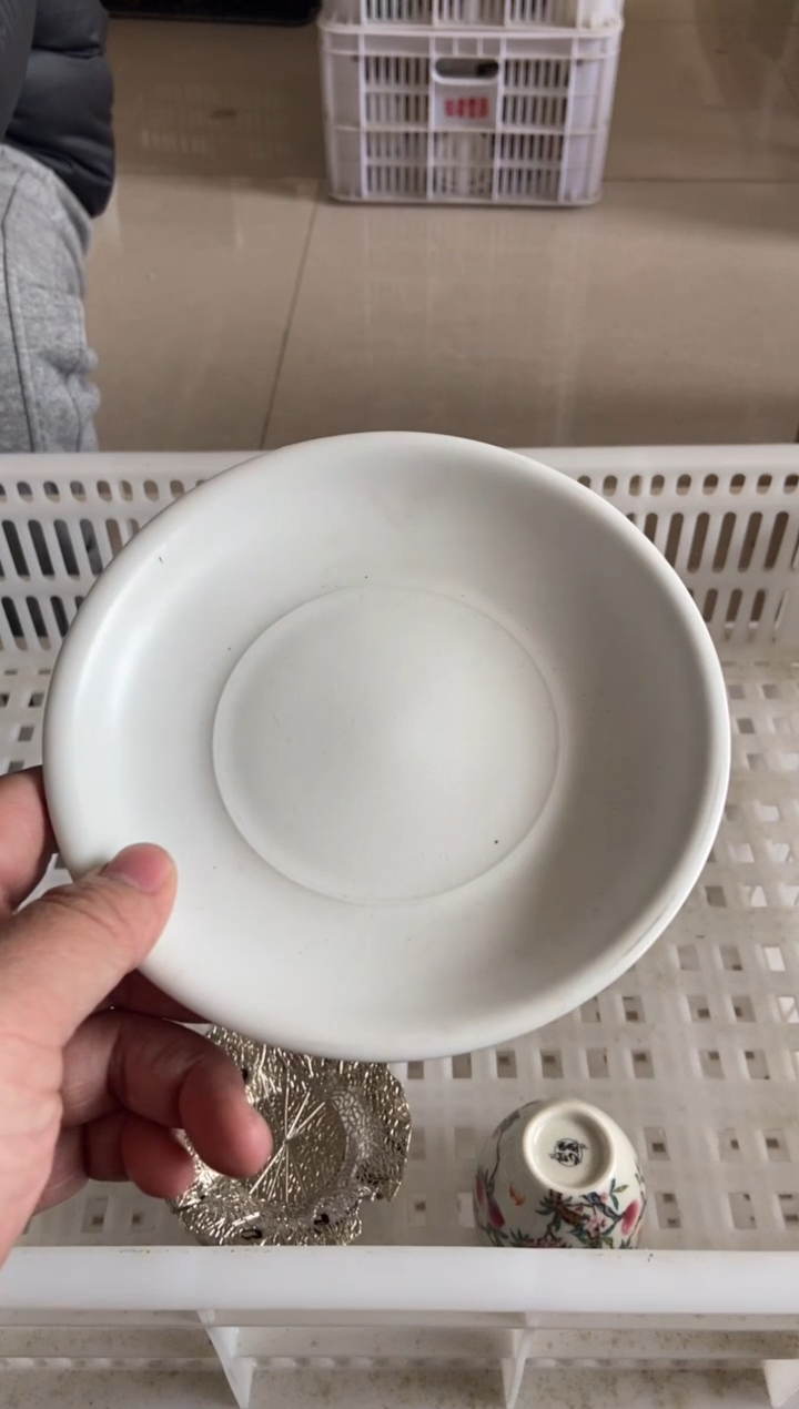 【闪购商品】无运费险略有微瑕介意勿拍