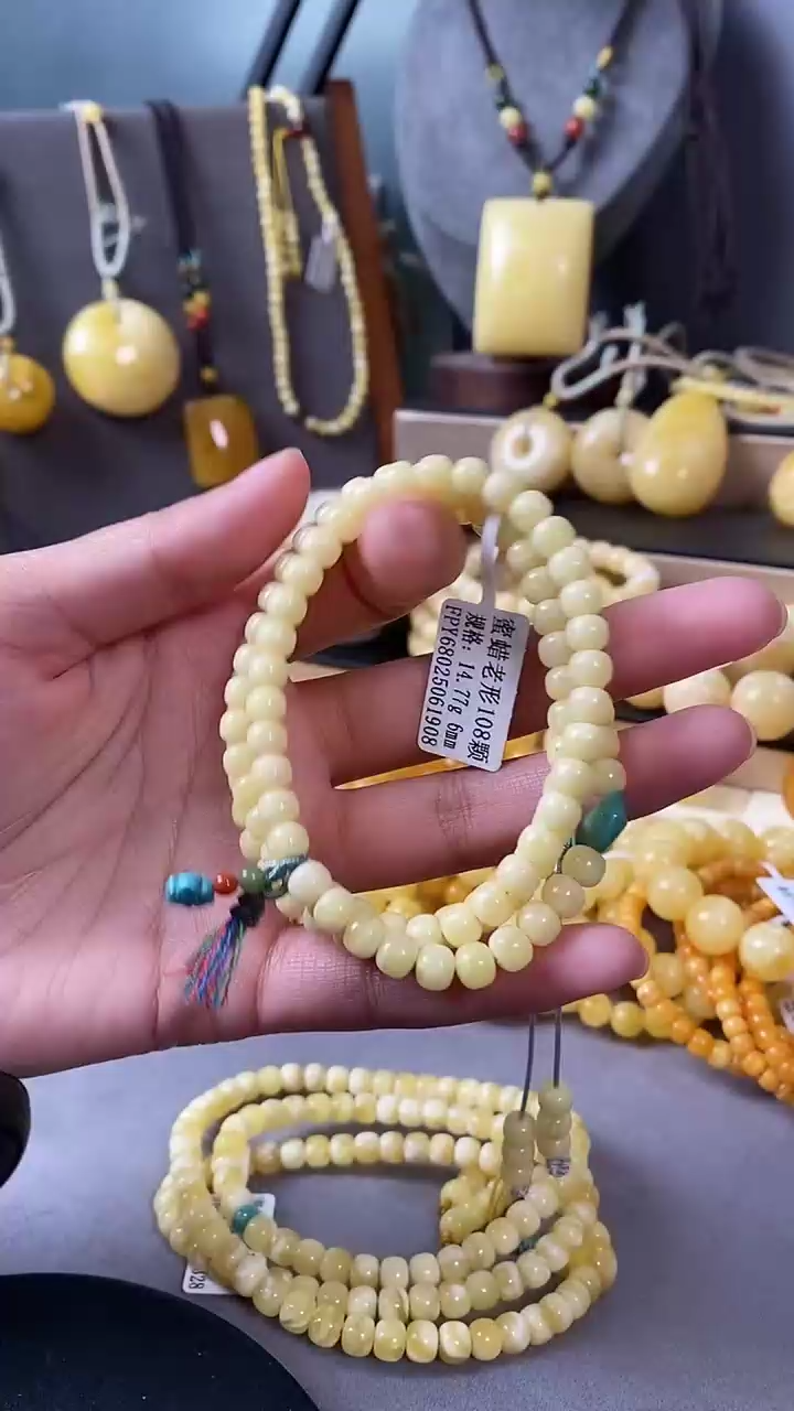 裸石琥珀未镶嵌6+老型手串