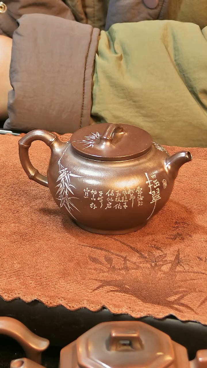 【闪购商品】紫砂茶壶00000柴烧天青玉瓦260ml