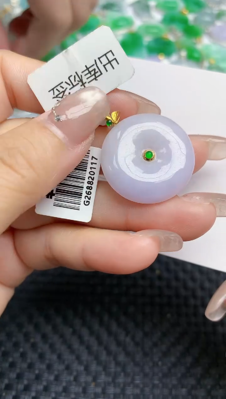 颈饰18K金镶嵌翡翠 天然缅甸A货翡翠百元以上9元证书费自理