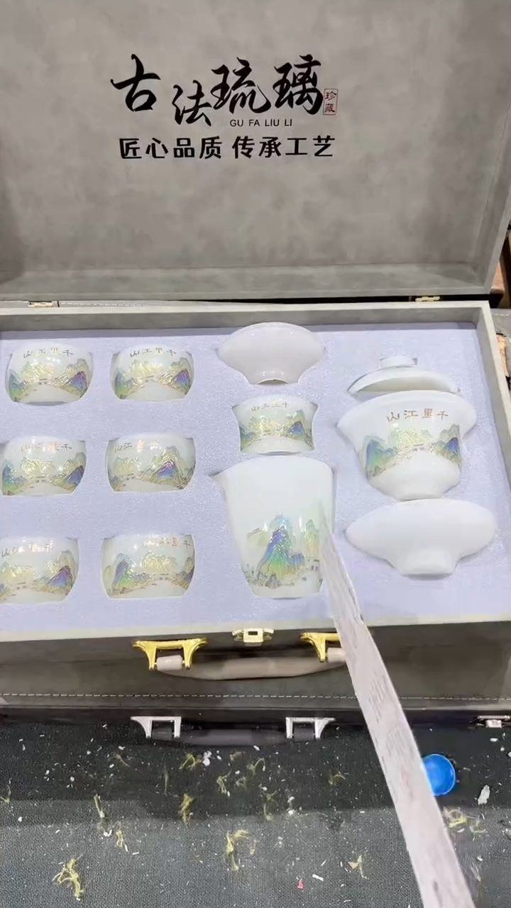 【闪购商品】杯有仓库清仓随便炸