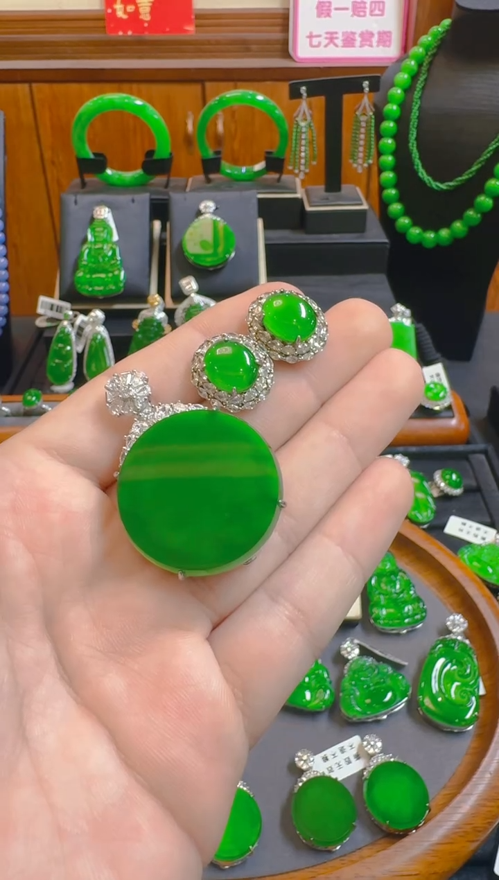 吊坠(赠链)银S925镶嵌翡翠七**-天然A货翡翠+吊坠+耳钉