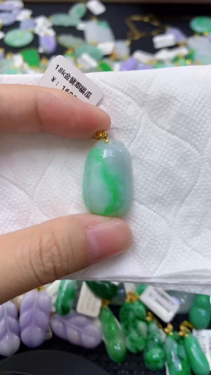 颈饰18K金镶嵌翡翠天然缅甸翡翠A货