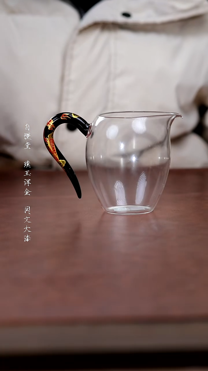 陶瓷自慢堂-大漆黑底红云龙蛋盅