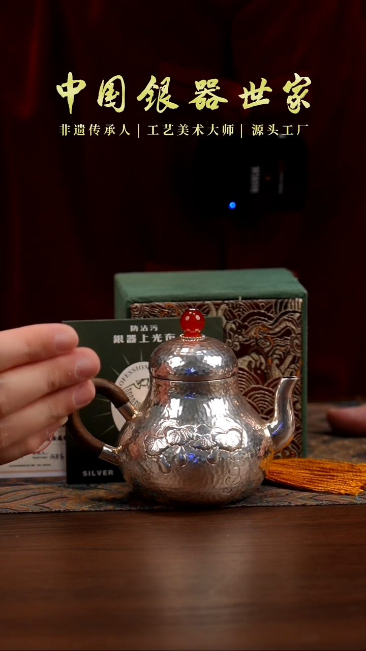 手工雕刻思婷葫芦泡茶壶