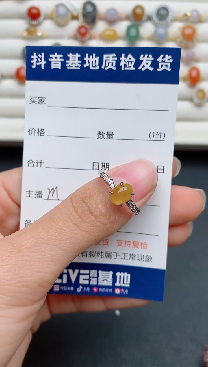 【闪购商品】翡翠戒指银S925镶嵌......