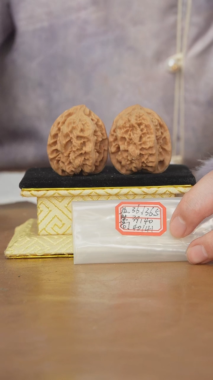 把件文玩核桃马蹄