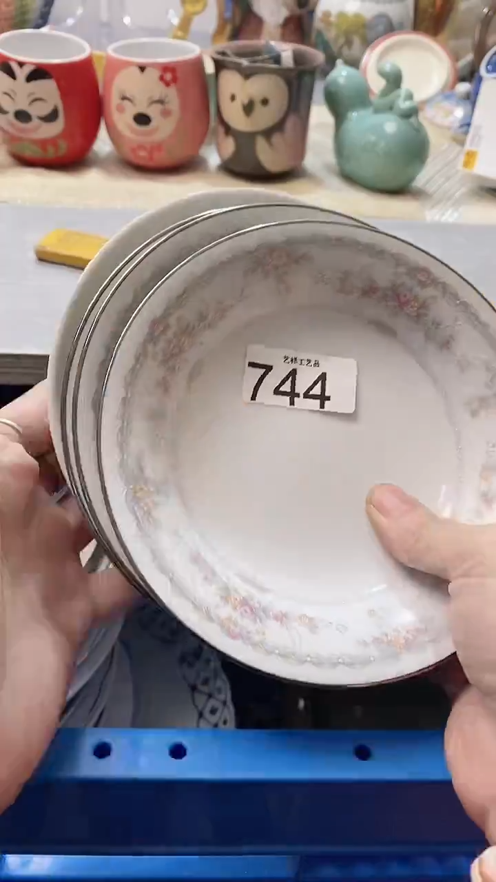 瓷片?****e744瓷片瓷片瓷片瓷片