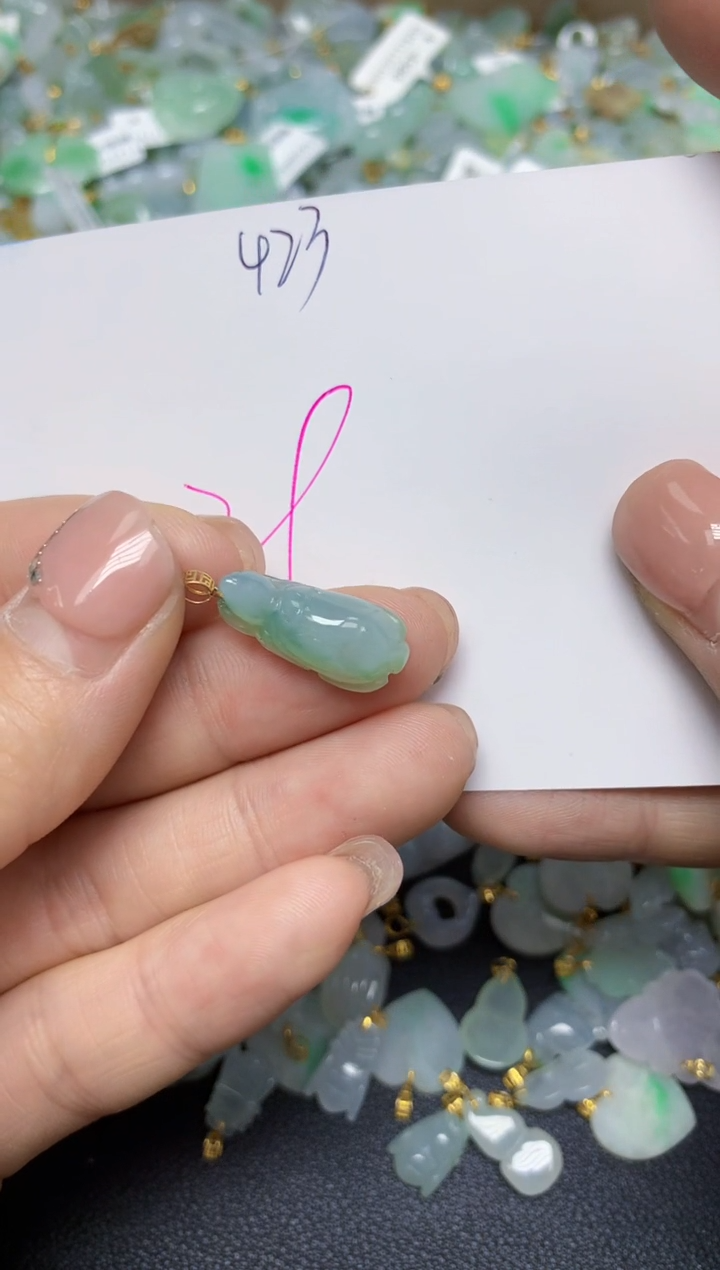 【闪购商品】翡翠挂件18K金镶嵌 天然翡翠A货