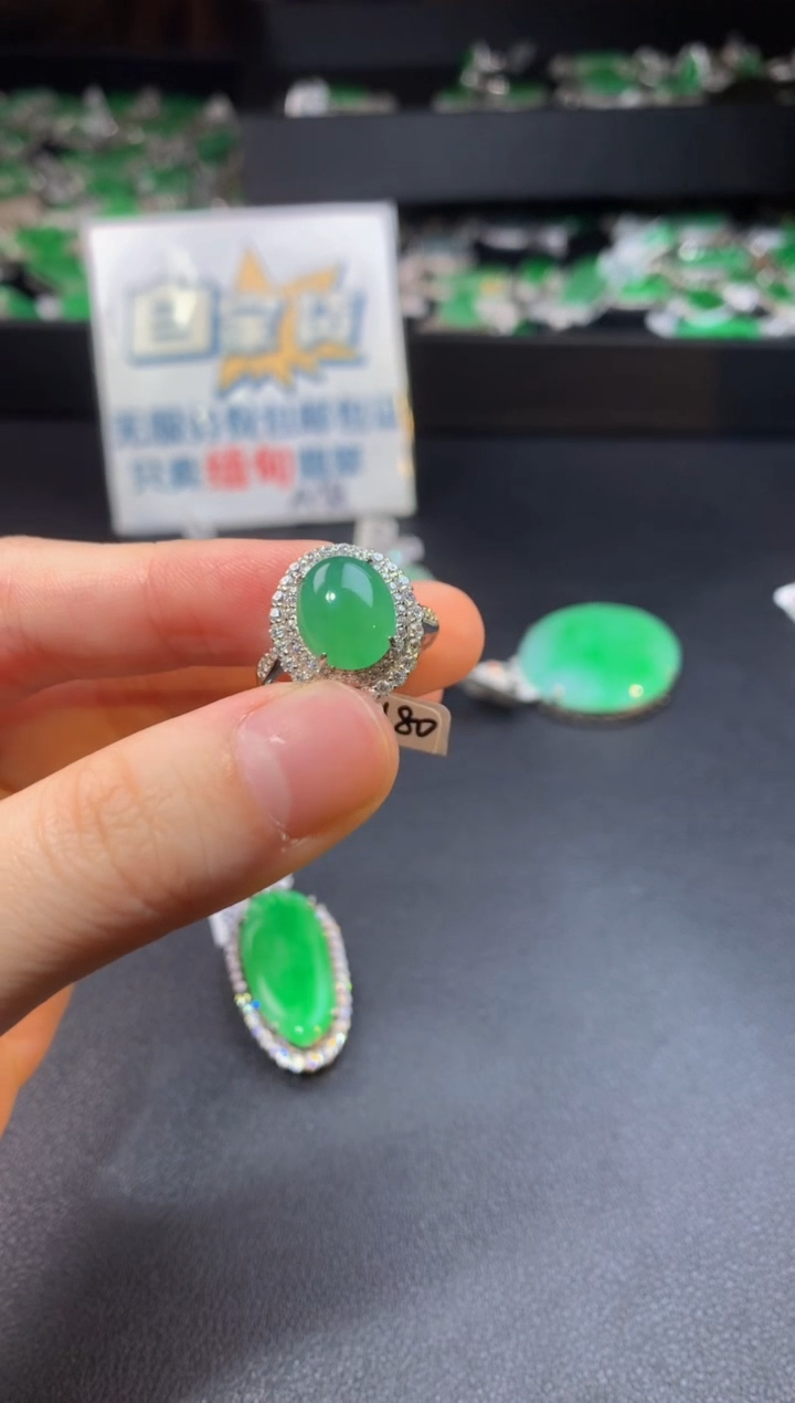 翡翠银S925镶嵌戒指翡翠