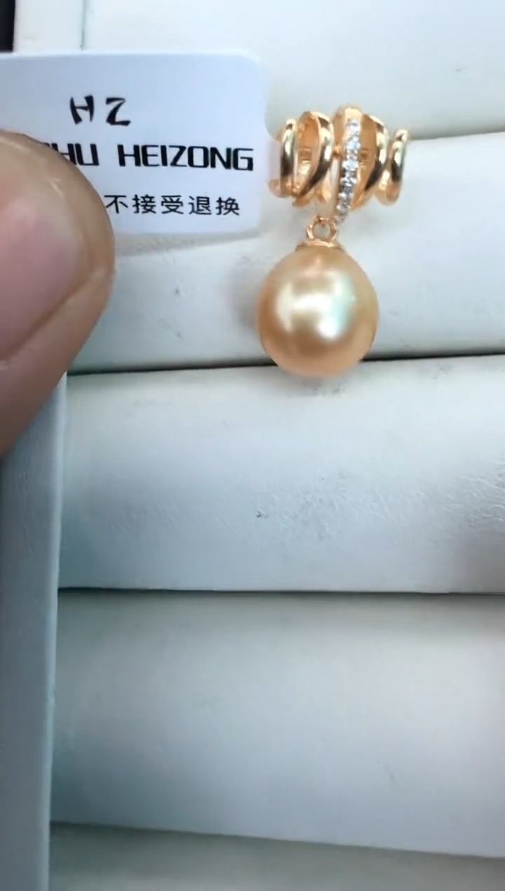 【闪购商品】海水珍珠颈饰银S925镶嵌吊坠