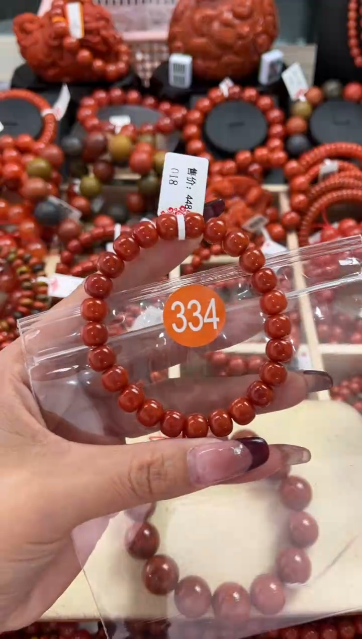 【闪购商品】南红玛瑙珠宝奇石未镶嵌334-8+