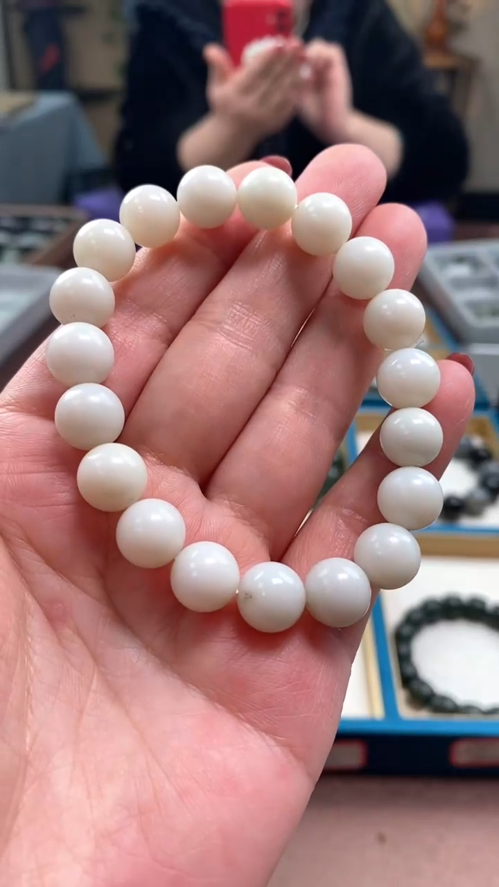 【闪购商品】和田玉手链未镶嵌 和田玉 手链